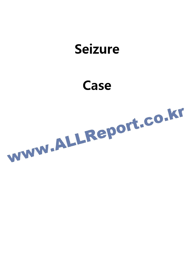 A+ڷԴϴ)ΰȣ ޽ ǽ, ޽ ̽, Seizure ̽, Seizure ȣ,  ȣ   (1 )